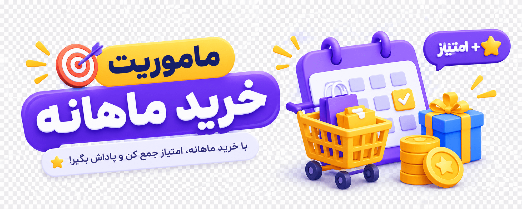 ‏بلوز‏ ‏سلانیک نیم زیپ دی اسکوآرد‏ ‏دو ایکس‏ ‏سبز یشمی